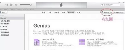 将视频拖到AVplayer中的图文解析