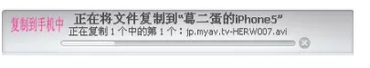 将视频拖到AVplayer中的图文解析
