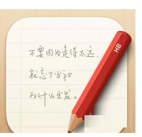 在锤子便签app中进行排版的具体步骤