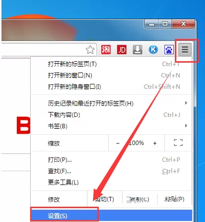 积米浏览器中怎样才能阻止弹出式窗口？