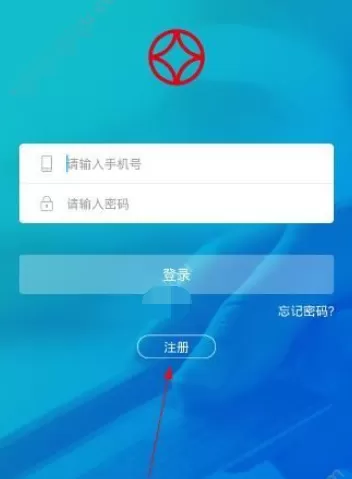 在花鑫宝中进行注册的具体方法介绍