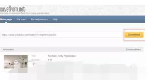 下载youtube视频的具体方法介绍