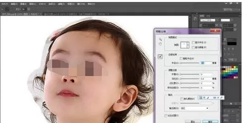 在Photoshop中抠头发的具体方法介绍