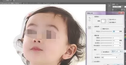 在Photoshop中抠头发的具体方法介绍
