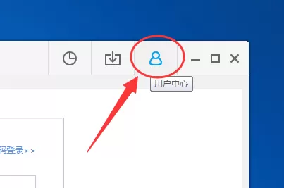 乐视视频中收藏电影视频的具体操作