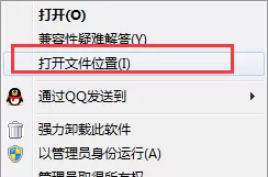 在乐视视频中进行本地视频播放的具体操作
