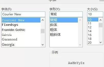 在eclipse中设置字体大小的具体方法介绍