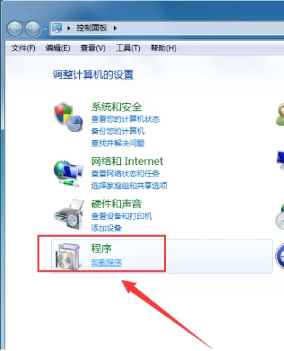 怎样才能彻底卸载掉百分浏览器?