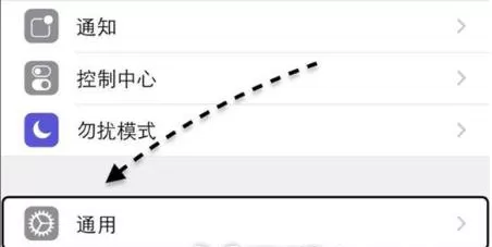 iPhone voiceover的关闭方法介绍