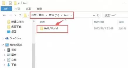 在eclipse中导出项目的具体方法