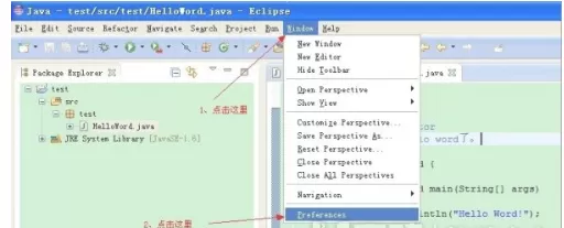 使用Eclipse配置JDK的具体方法介绍