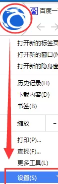 在速龙安全浏览器中对保存的密码进行管理的详细方法