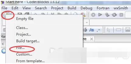 CodeBlocks的具体使用方法介绍