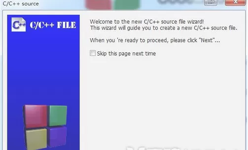 CodeBlocks的具体使用方法介绍