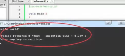 CodeBlocks的具体使用方法介绍