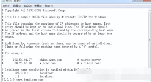 steam错误代码107的具体解决方法