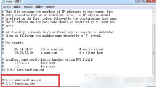 steam错误代码107的具体解决方法