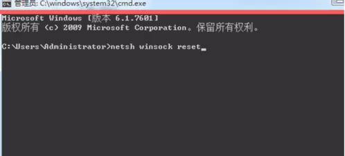 steam错误代码107的具体解决方法
