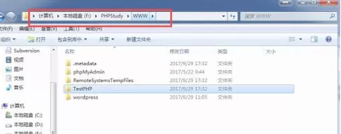 Zend Studio的具体使用方法介绍
