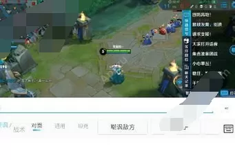在66键盘中设置极简模式的具体方法