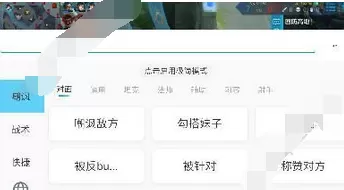 在66键盘中设置极简模式的具体方法
