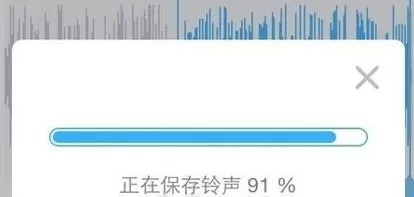 在iphone6中设置铃声的具体方法介绍