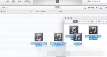 在iphone6中设置铃声的具体方法介绍