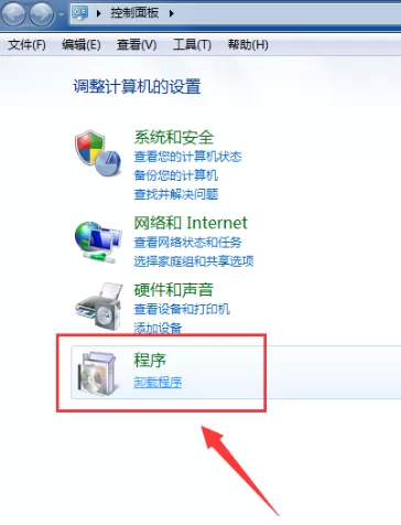 将小马浏览器彻底卸载掉的详细操作步骤