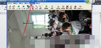 在acdsee中旋转图片的具体方法介绍