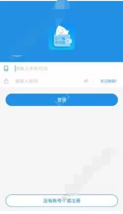 在借个芝麻中借款的具体方法