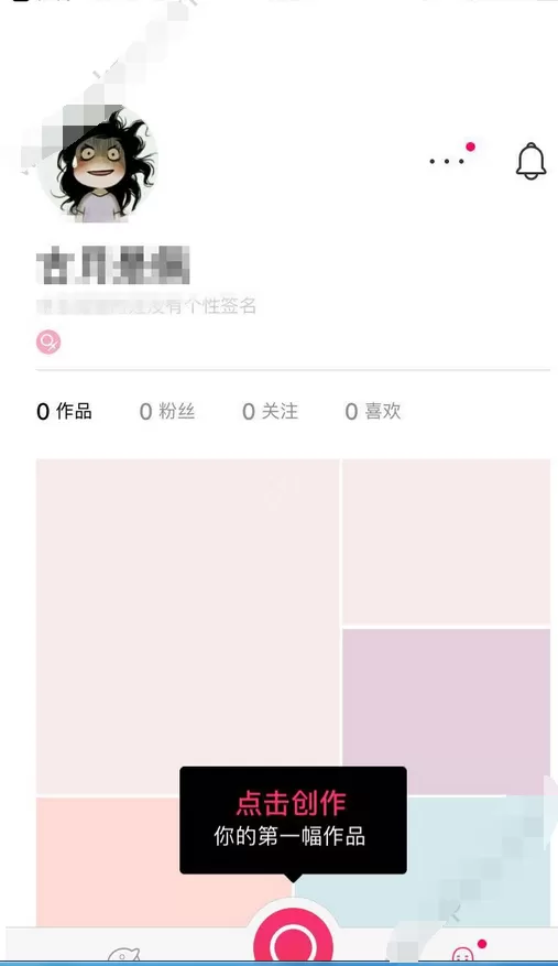 Versa的具体使用方法介绍