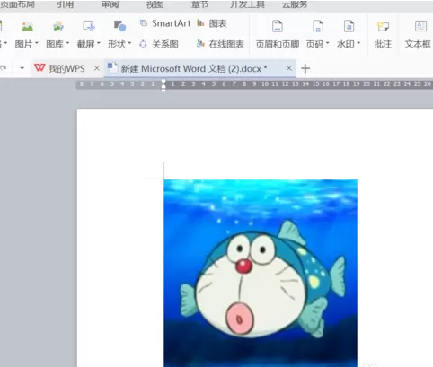在wps中把图片文字合并在一起的图文解析