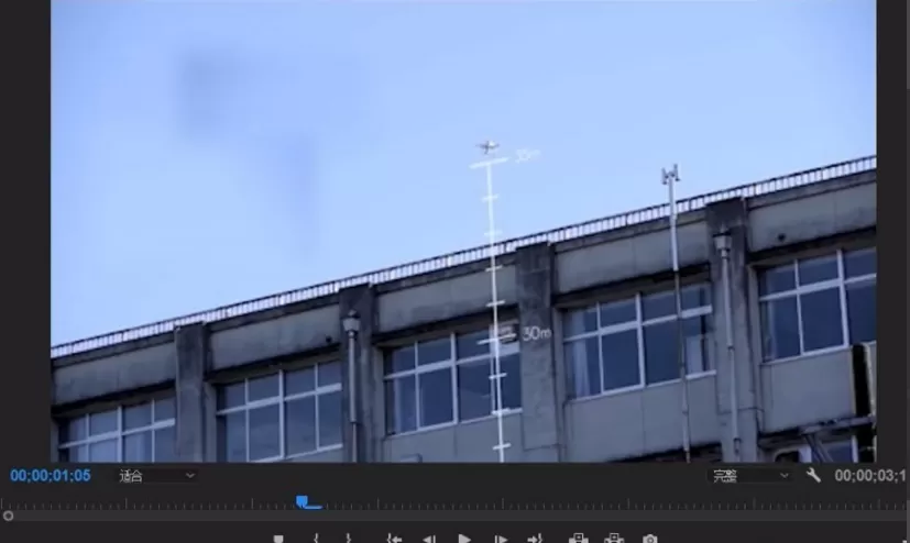 使用premiere给视频去水印的具体方法介绍