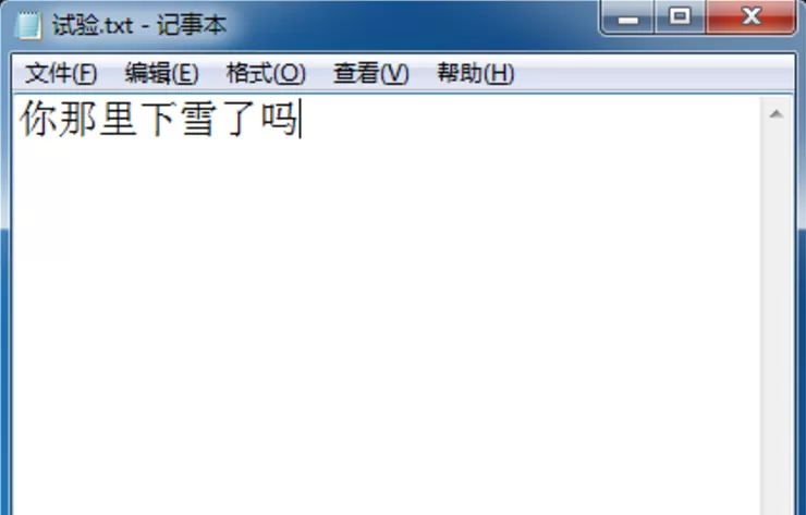 在ScreenToGif中自动调整录制窗口边框的具体方法