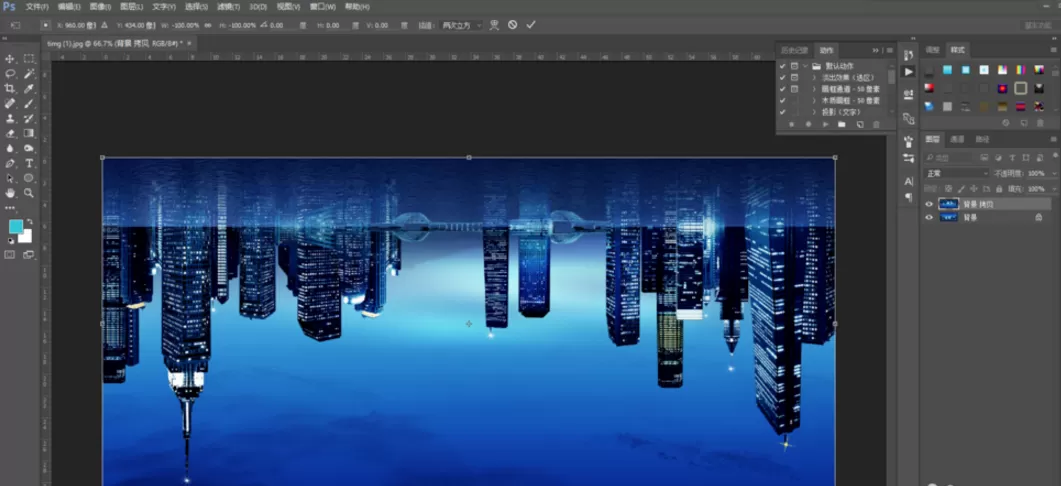 在PS中制作极坐标炫酷照片的具体方法介绍