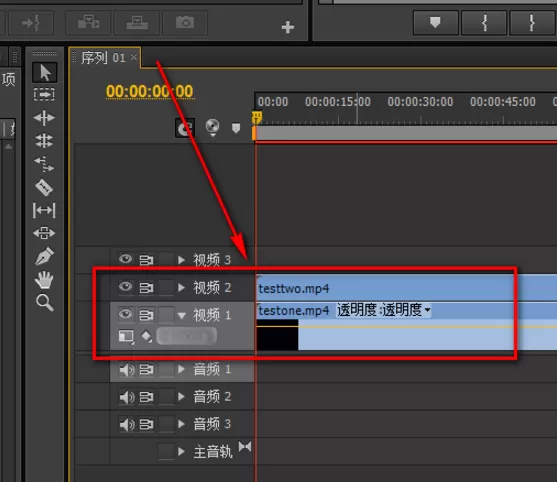 使用Premiere在一个画面播放多段视频的具体方法