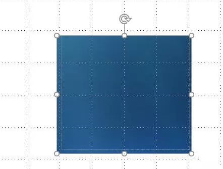 PPT截图功能的具体使用方法介绍