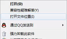 卸载世界之窗浏览器的几种方法介绍