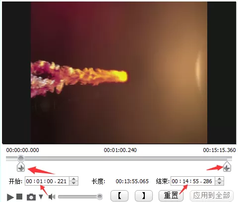 在GiliSoft Video Edito中批量截取视频的具体方法
