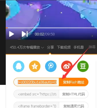 使用维棠FLV下载网页视频的具体方法介绍