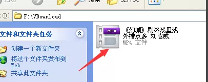 使用维棠FLV下载网页视频的具体方法介绍