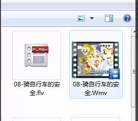 维棠flv视频下载软件转换视频格式的具体步骤