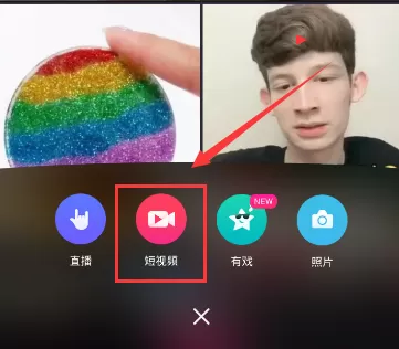 在美拍视频中自定义背景音乐的具体方法