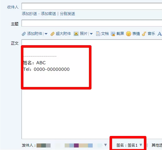 在QQ邮箱中启用自动回复的具体步骤
