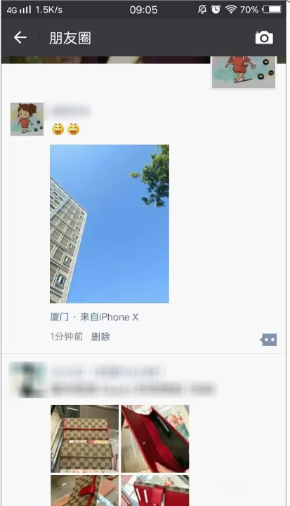 在微信朋友圈中将小尾巴设置iPhone X的具体方法