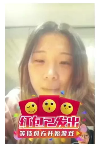 在腾讯qq中玩视频表情红包的图文教程
