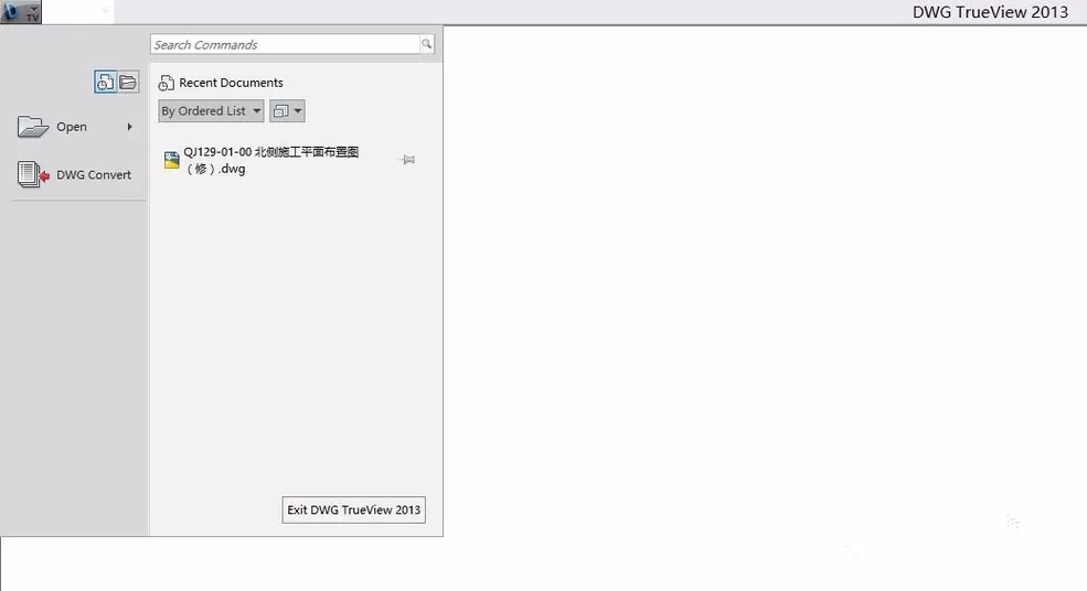 使用DWG trueview转换CAD版本的图文解析