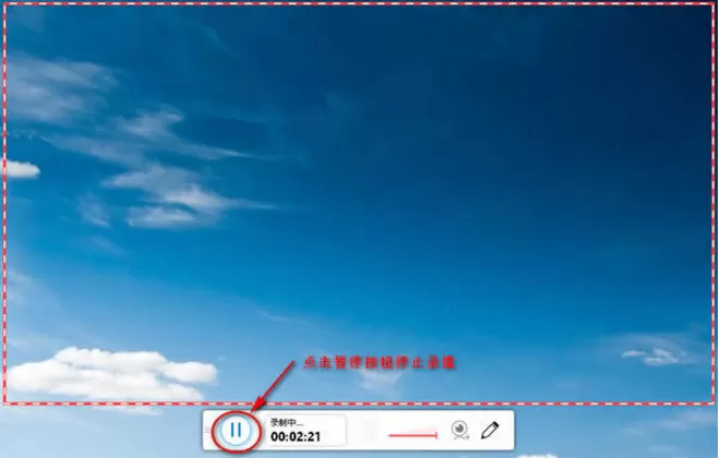 在ShowMore中录制视频的具体方法介绍