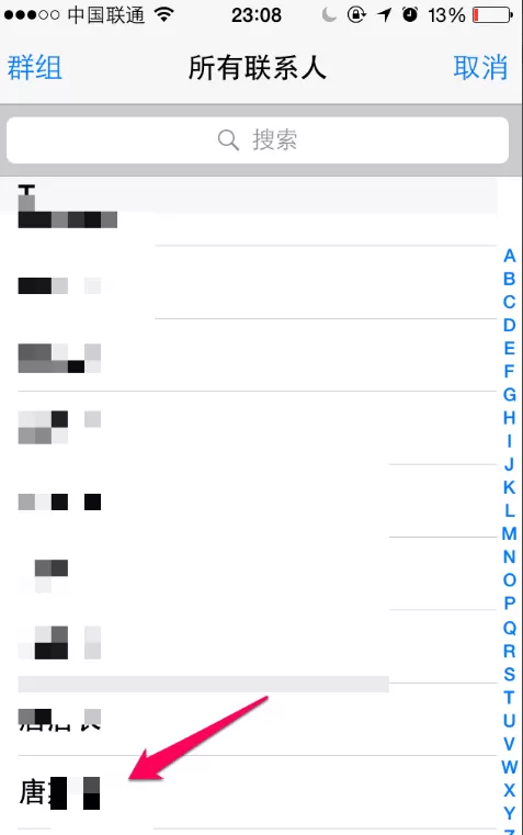 在iphone通讯录中设置来电照片的图文解析