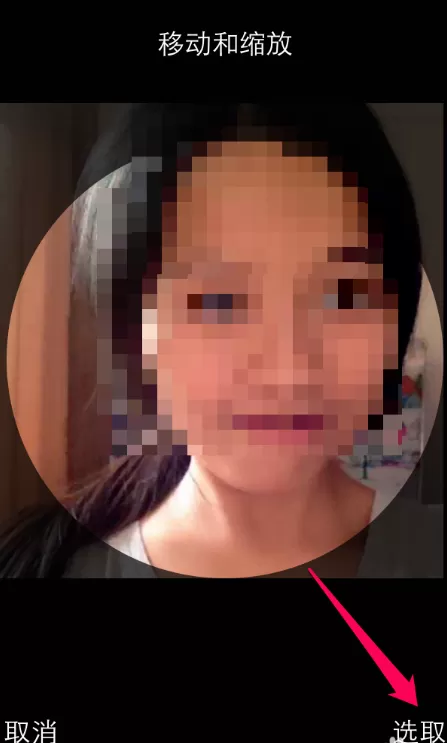在iphone通讯录中设置来电照片的图文解析